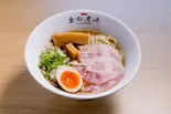 濃厚特製 金の煮干しらーめん(期間限定1680から割引280)(金の煮干しラーメン)