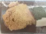 骨付ももあげ(1本)（とり道楽 相武台南口店）