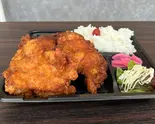 伊達のからあげ弁当(1.5枚分)(牛タンとホルモン わせねで屋 天7店)