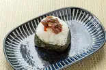 青唐味噌おにぎり（黒おにぎり 蒲生四丁目店）