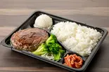 ハンバーグ弁当（焼肉・ホルモン 在市 西新橋店）