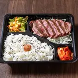 赤身ステーキ弁当(MORGEN)