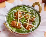 サグマトンカレー Saag Mutton Curry(エベレストキッチン)