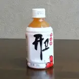 サンザシジュース（PANDA辣々）