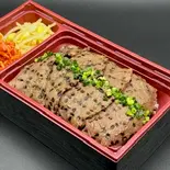 炭火で焼いたやざわ黒毛和牛ロース弁当（極 和牛焼肉やざわ 池袋店）