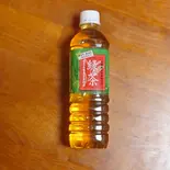 緑茶（阿蘇美）
