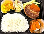 ハンバーグ弁当（家庭料理 酒処 みなみ食堂）