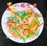 レバニラ（八福食堂）