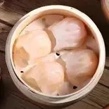 エビ入り蒸し餃子（串門‐創作中国料理）