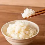 ライス(小)（付麺屋壱志）