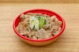 ネギ塩豚カルビ丼 並盛（丼やさぬき麺蔵 あべのHoop店）