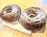 ♡ 揚げたてドーナッツ ココア 2個入り ♡ Donuts With Cocoa（揚げたて揚げパン）
