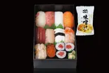 玄武（無添蔵 中目黒店）