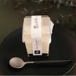 コーヒーのコク深さ香るブランマンジェ(冷凍)（ラボンバンス西麻布本店）