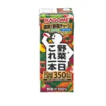 カゴメ 野菜一日これ一本 200ml(業務特ダイレクト Gyomu-Toku Direct)