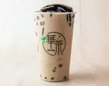 仙草芋圓(ユイーユエン)ミルクティー(華茶 タピオカ専門店&台湾飲茶点心)