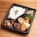 日替わり弁当(大)（おいもっと）