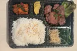 塩牛タン弁当(和牛焼肉 牛園)