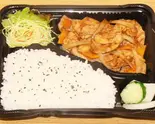 生姜焼き弁当（ぐっとまみー 神奈川新町店）