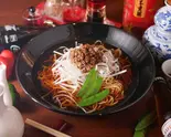 葱スーラーメン Green Onion Sweet and Sour Soup Ramen（四川食房福龍）