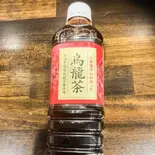 ウーロン茶(500ml)(はましょう)