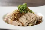 蒸しとりねぎソースかけ（中華料理 錦園）