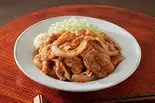 味付け黄金比率！豚しょうが焼き200g（豚でもない生姜焼きっ！！ 西神奈川3丁目2号店）
