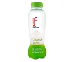COCONUT WATER（VEGE CHARGER 小石川店 チョップドサラダ専門店）
