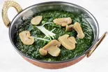 サグマッシュルームカレー Sag Mushroom Curry（インド・ネパール料理 マハ・ラスミ）