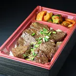 牛サガリ弁当(やきにくホルモン幸心)