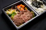 上タン塩弁当220g（六本木焼肉MASU）