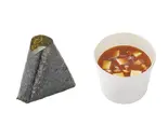 選べるおむすび1個＆豆腐となめこの赤だしセット（米屋の太郎 新宿センタービル店）