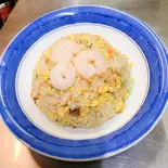 エビ炒飯（味美居）