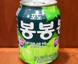 ぶどうジュース포도쥬스（焼肉韓国料理 東大門）