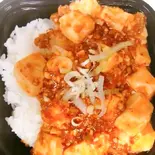 麻婆豆腐丼 大盛（中華家 隆華）