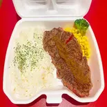 ジャックステーキ(ランプ)½ポンド 弁当（STEAK HOUSE BRASE〜べラス〜）