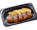 (おかず)乱切りステーキ約120g（ステーキガスト 与野店）