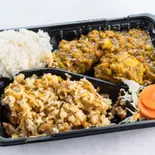 チキンビリヤニ＆カレーセット（FAN1FOOD Kebub）