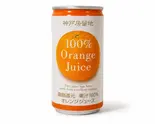 オレンジ100%（居酒屋 とも）