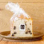 レーズン食パン Raisin Soft Bread（カフェキューブリック）