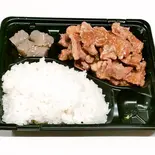 国産豚ロースニンニク醤油炒め定食(300g)（笑食）
