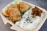 レディース弁当【むね】（肉汁からあげ専門店 だるま商店 美野島店）