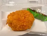 T 自家製コロッケ1ケ(手作りお弁当・お惣菜 やじきた)