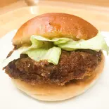 ミンチカツバーガー（ベーカーズショップ パピオ）