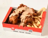 ごまダレチキン＆ポテトBOX（海の幸大漁丼家 桜台店）