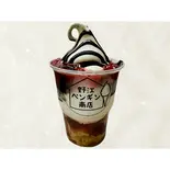 ストロベリーチョコレート（野江ペンギン商店）
