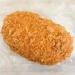 カレーコロッケ(1個)（肉のハッピー）