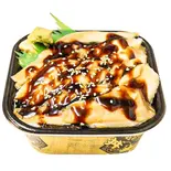 穴子切り落とし丼(笹舟丼丸 仲宿店)