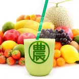 痩美クイーンスムージー Fat-Burning Smoothie（スムージー＆タコライス 農Cafe and Marche(農カフェアンドマルシェ)東新宿店）