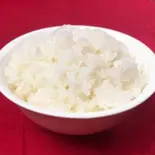 ライス(小（中国料理 竹園 百年橋店）